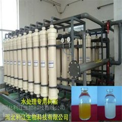 9���������ˮ�����O��